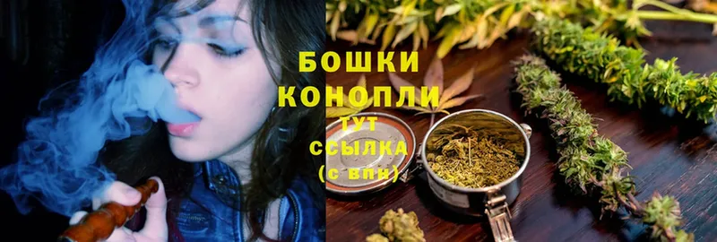 Канабис SATIVA & INDICA  мега ссылки  Геленджик 